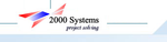 AlmDesk