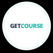 GetCourse