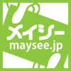 meishi