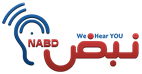 NABD System
